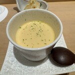 銀座 凛 にしむら - 