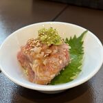 むさし - マグロ水晶