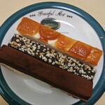 くるみの里 - 料理写真: