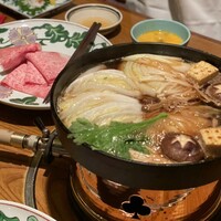 横浜 瀬里奈 浪漫茶屋 - 