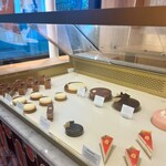 PIERRE HERMÉ PARIS - 