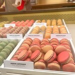PIERRE HERMÉ PARIS - 