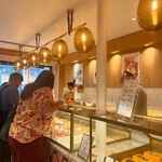 PIERRE HERMÉ PARIS - 