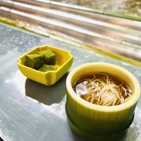 ひろ文 - 