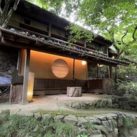 黒茶屋 - 
