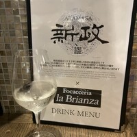 Focacceria la Brianza - 