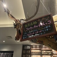 Focacceria la Brianza - 