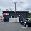 焼肉食堂 まんぷく 岡山下中野店