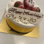 アトリエコータ 神楽坂店 - 