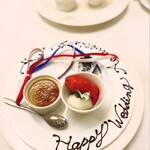 レストラン・ドゥースドゥース - アニバーサリープレート