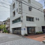 ウチキパン - 外観