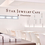 STAR JEWELRY CAFE & Chocolatier - 
