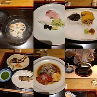 室町 和久傳 - 