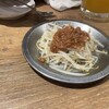 大衆酒場 ちばチャン 新宿西口店