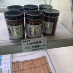 カメヤ - 料理写真: