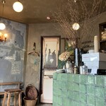 Chilling Coffee&Bake - 