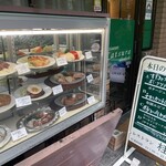 レストラン桂 - 