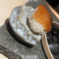 とり 難波 - 