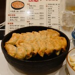 博多祇園鉄なべ - 