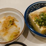 博多祇園鉄なべ - 