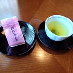 山の神温泉　優香苑 - 