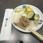 竈炊き立てごはん 土井 - 