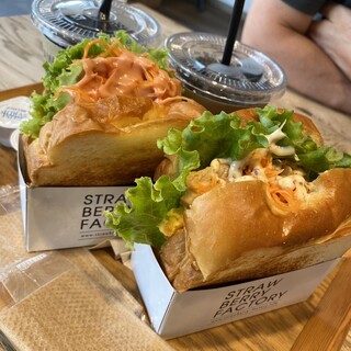 Strawberry Factory_1