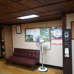 料理旅館 おく文 - 