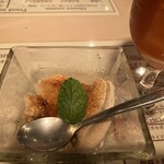 カルボナーラ専門店 ハセガワ - 