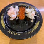 スシロー - 料理写真:海鮮3貫盛り260円