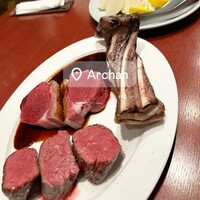 Archan - 