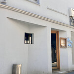 食堂 ぎんみ - 外観　入口