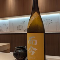 蓮 三四七 - 