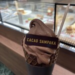 CACAO SAMPAKA 神戸店 - ジャラッツ カカオ