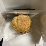 CACAO SAMPAKA - 化粧箱の内側