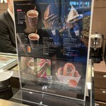 CACAO SAMPAKA - メニュー（ドリンク・ソフトクリームなど）