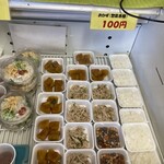 みんなの店 こんさっさ - 