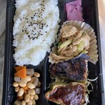 みんなの店 こんさっさ - 日替り弁当　¥500