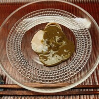 緒方 - 