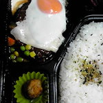 デリカぱくぱく - ハンバーグ弁当