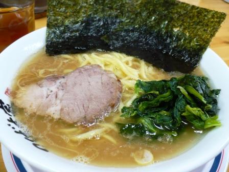 Tsubasa Ya Musashisakai Ten photo