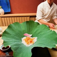 緒方 - 