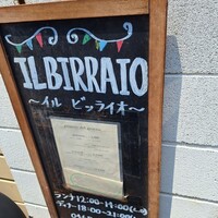 イル ビッライオ - 