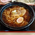 Kigiri - Large Size Ramen