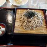 Kigiri - Kiri Shita Seiro Soba