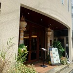 チェディルアン - 