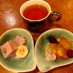 チェディルアン - 