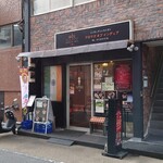 アロマズ オブ インディア - 