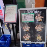 アロマズ オブ インディア - 