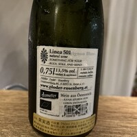 焼鳥米澤 - 